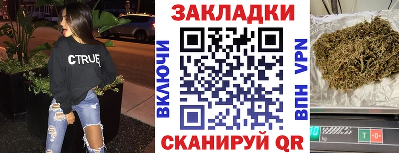 Сколько стоит Емва А ПВП  Мефедрон  ГАШ 