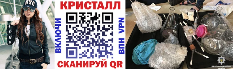 ОМГ ОМГ ONION  купить закладку  Емва  Amphetamine Premium 