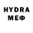 Амфетамин VHQ MV RockyMonster0