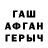 Alpha PVP СК Shoxrux Abduraxmanov