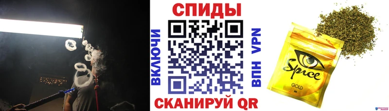 MEGA рабочий сайт  Емва  БУТИРАТ GHB 