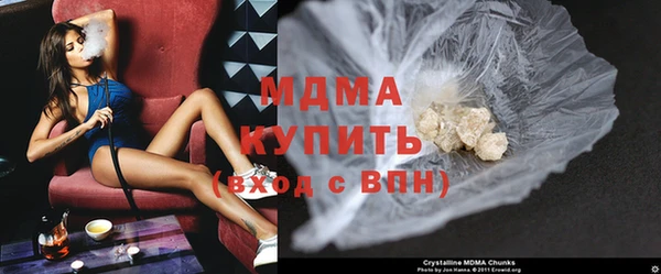 кокаин колумбия Абаза