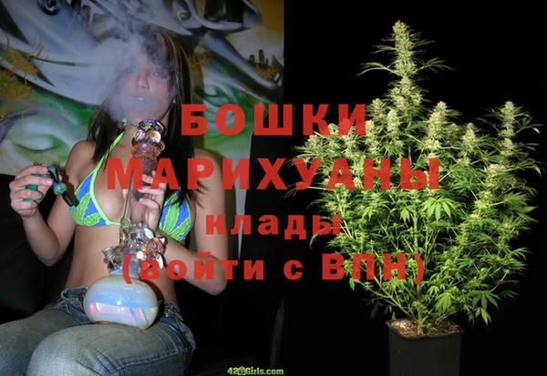 гашишное масло Абдулино