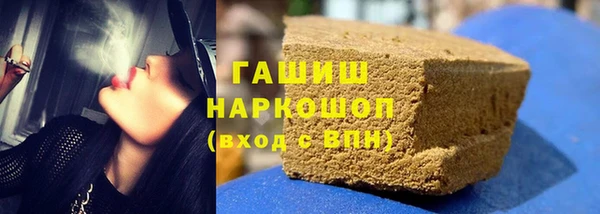 наркотики Алексеевка