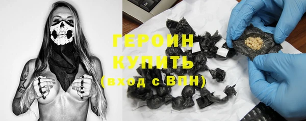 наркотики Алексеевка