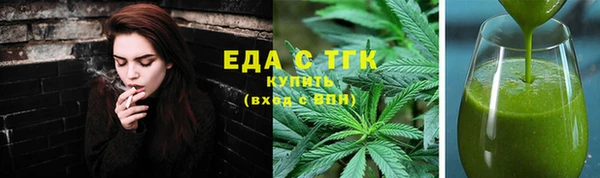 кокс Абинск
