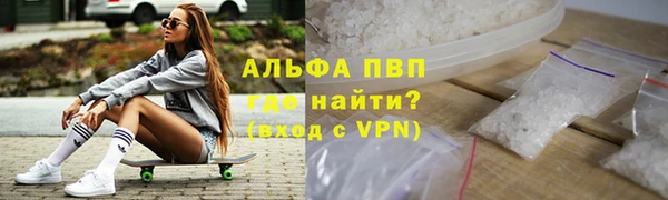 гашишное масло Абдулино
