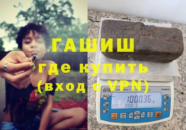 кокс Абинск