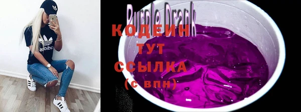 кокаин колумбия Абаза