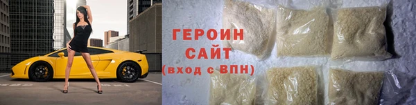 кокаин колумбия Абаза