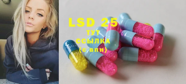 героин Алзамай