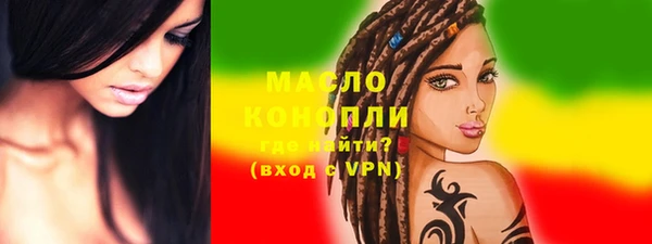 кокс Абинск