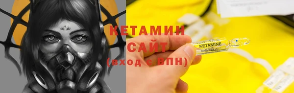 гашишное масло Абдулино