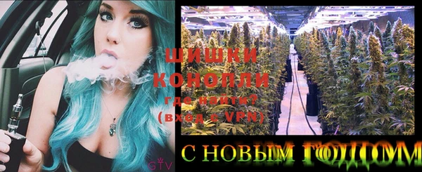 кокаин колумбия Абаза