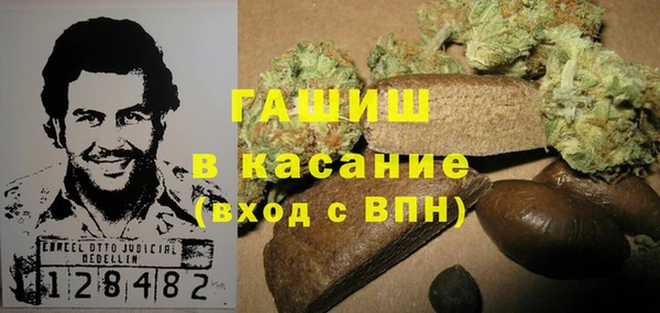 кокс Абинск