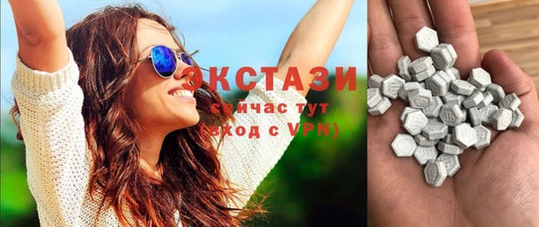 гашишное масло Абдулино