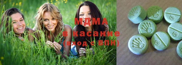 героин Алзамай
