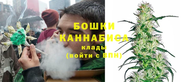 гашишное масло Абдулино