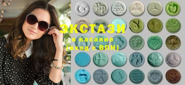 кокаин колумбия Абаза