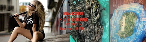 кокаин колумбия Абаза
