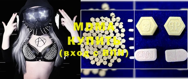 кокс Абинск