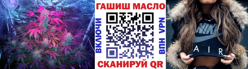 Дистиллят ТГК вейп  Емва 