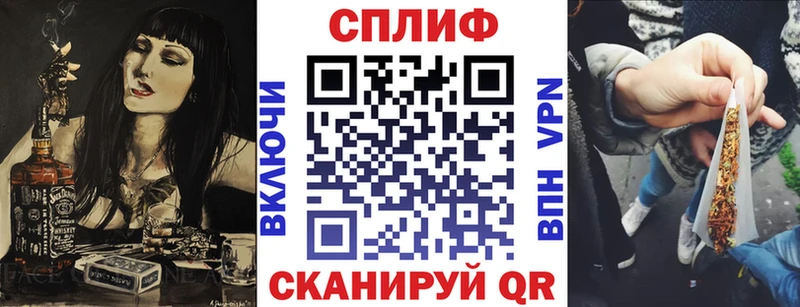 Каннабис конопля  что такое   Емва 